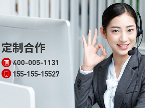 學校標識標牌