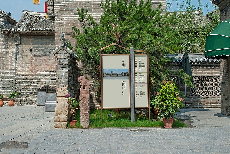 鄭州標(biāo)牌廠家分享：景區(qū)標(biāo)識(shí)標(biāo)牌的分類有哪些-河南前期標(biāo)識(shí)設(shè)計(jì)制作有限公司