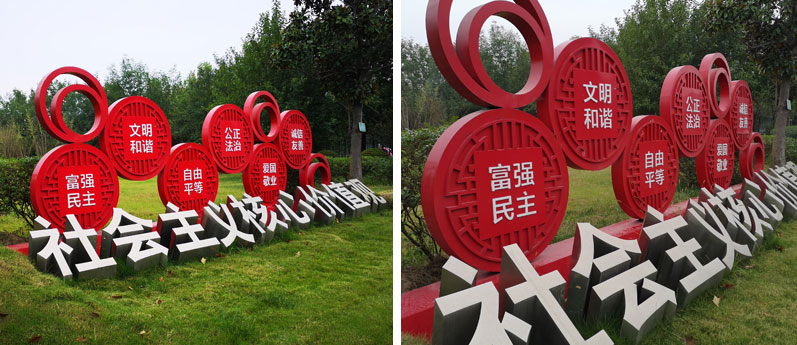前期標(biāo)識(shí)為收費(fèi)站提供黨建標(biāo)識(shí)標(biāo)牌產(chǎn)品