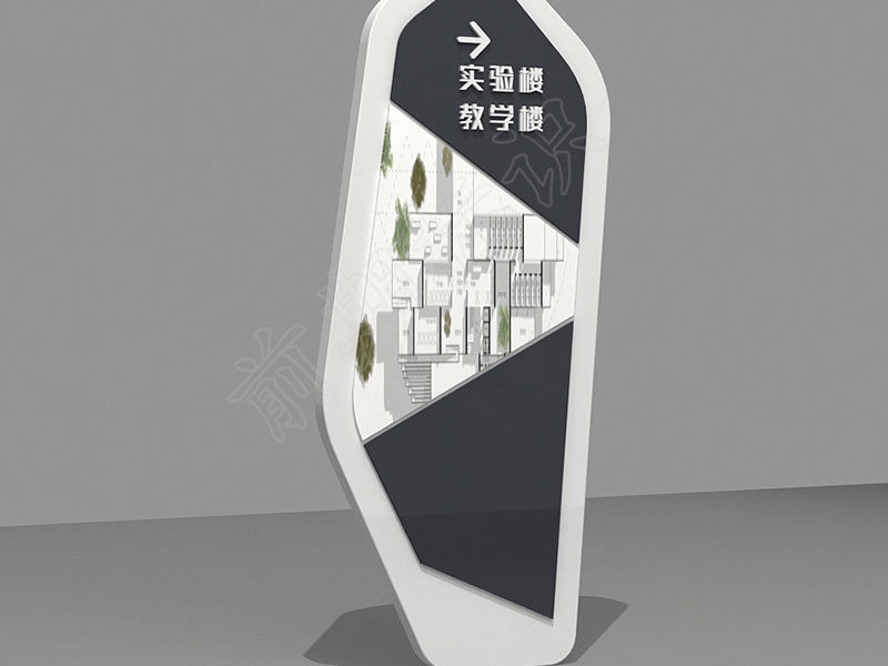 特殊人群對標識設計有哪些要求