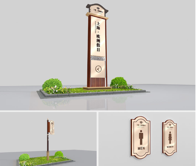 標(biāo)識牌廠家,標(biāo)識牌,房地產(chǎn)標(biāo)識標(biāo)牌,房地產(chǎn)標(biāo)識牌