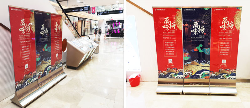 前期標識為中原萬達提供商業(yè)標識標牌產(chǎn)品