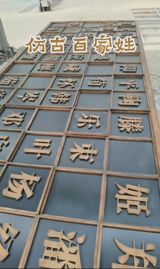 標(biāo)識牌廠家,標(biāo)識牌
