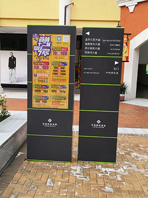 前期標識為首創(chuàng)奧特萊斯提供商業(yè)標識標牌產品