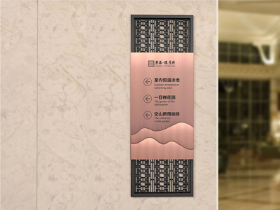 標識牌廠家：房地產(chǎn)標識牌的基本理論