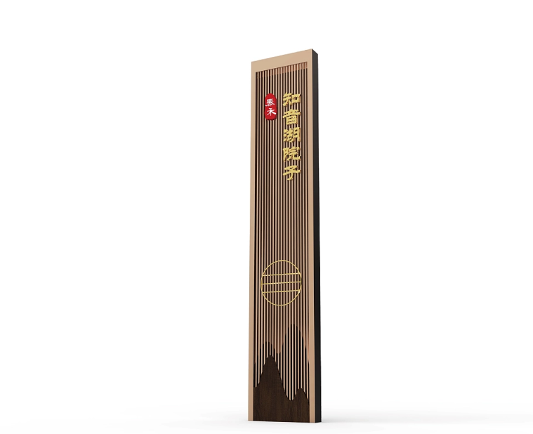 標(biāo)識牌廠家,標(biāo)識牌,小區(qū)標(biāo)識標(biāo)牌,小區(qū)標(biāo)識,標(biāo)識標(biāo)牌