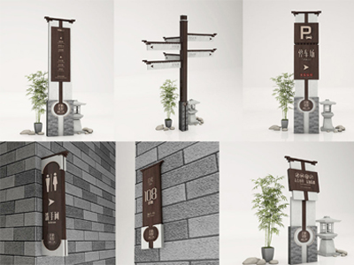 標(biāo)識牌廠家：高端小區(qū)標(biāo)識牌的設(shè)計標(biāo)準(zhǔn)是什么？