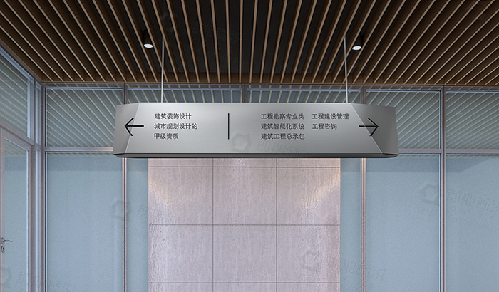標(biāo)識廠家