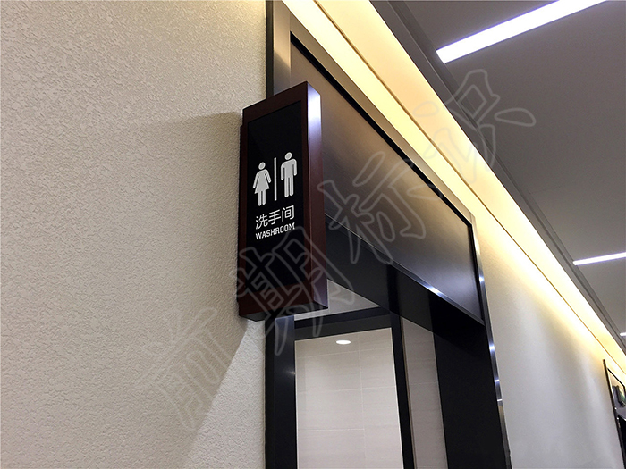 如何選擇一家好的標(biāo)識(shí)標(biāo)牌廠家？