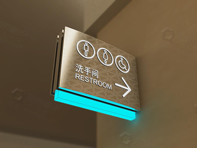 大型商場中的標識導向設計分析
