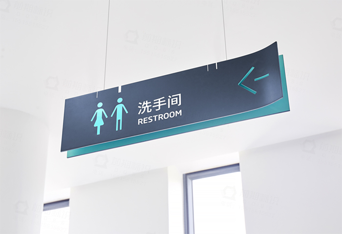 圖書館標識,圖書館標識牌設計