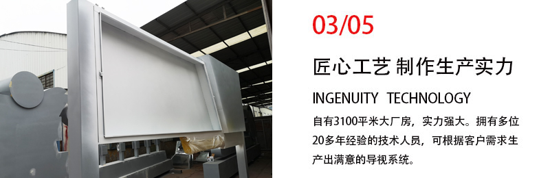 前期標識為惠豐鉆石提供寫字樓標識標牌產品