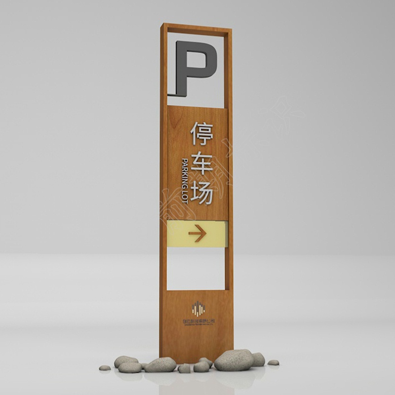 鄭州標(biāo)識(shí)牌廠家淺談標(biāo)識(shí)牌設(shè)計(jì)的六大要素