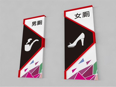 標識牌廠家：標識標牌制作都有哪些材料？