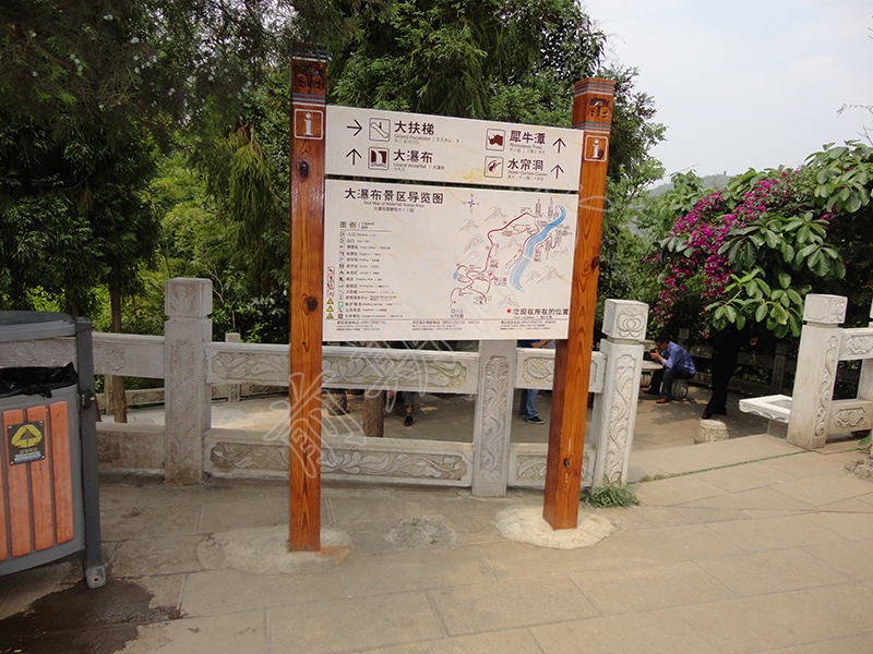 前期標(biāo)識淺談景區(qū)標(biāo)牌的分類
