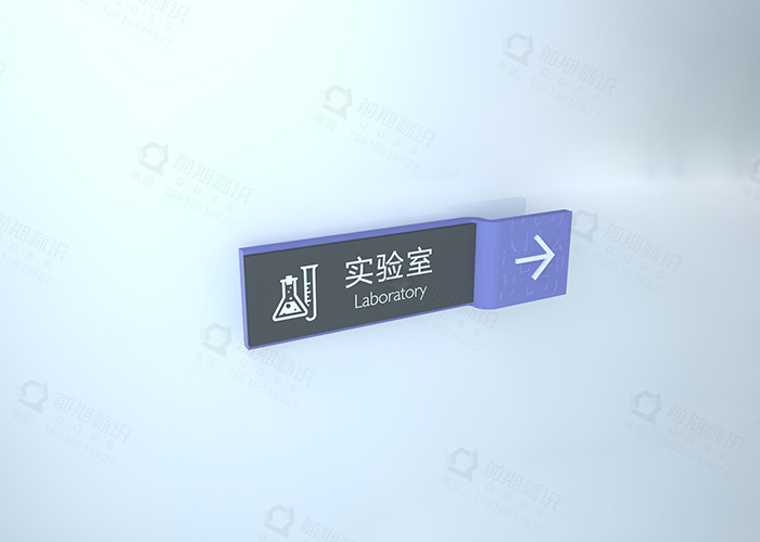 導(dǎo)視標(biāo)識(shí),校園導(dǎo)視標(biāo)識(shí),導(dǎo)視標(biāo)識(shí)系統(tǒng)