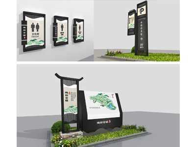 如何利用景區(qū)標(biāo)識標(biāo)牌引導(dǎo)游客進行綠色出行？