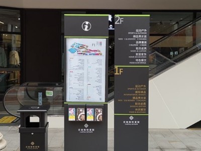 河南標(biāo)識牌廠家分享：標(biāo)識牌的絲印方式有哪幾種