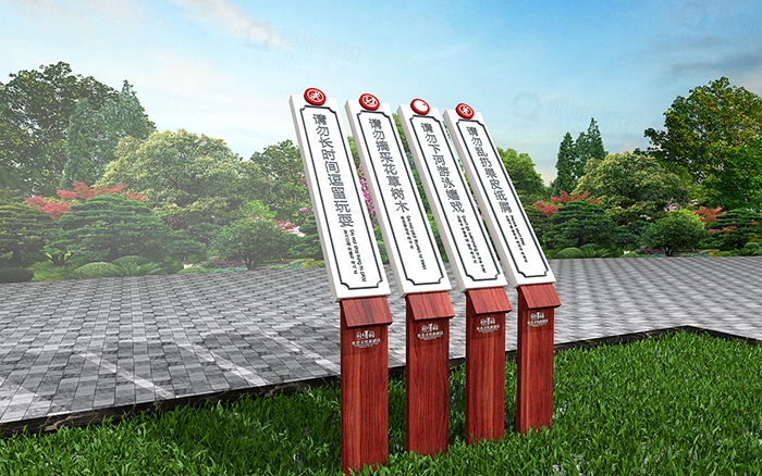 公園標(biāo)識(shí),公園導(dǎo)視系統(tǒng)