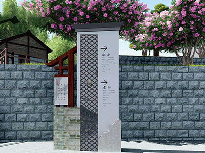 景區(qū)出入口一般都有哪些景區(qū)標識牌？