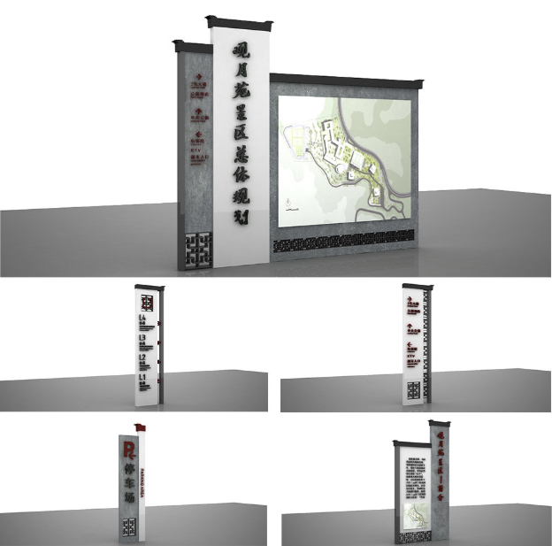 標(biāo)識牌廠家,標(biāo)識牌,景區(qū)標(biāo)識系統(tǒng),景區(qū)標(biāo)識